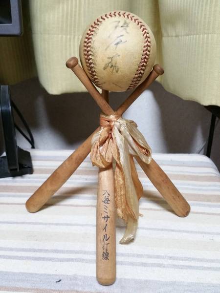 当時物 大毎ミサイル打線 昭和35年 現役時代 直筆サイン、ボール 榎本喜八 山内和弘 葛城隆雄 田宮謙次郎 毎日 ロッテオリオンズ プロ野球