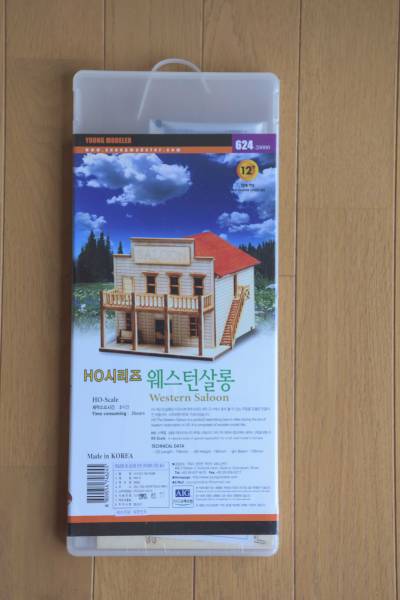 【即決】 ウエスタン風サロン 組立キット レーザーカット 韓国製_1