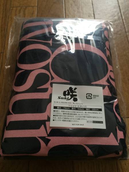 j429482238.2