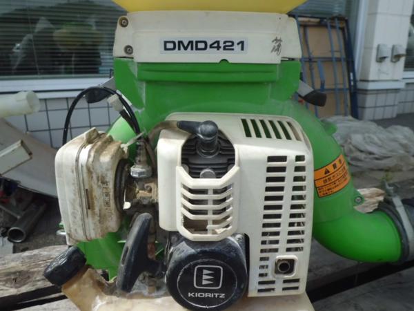 ○ 共立 背負式動力散布機 DMD421 エンジン不動 ジャンク 圧縮あり 