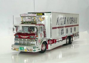 日野 KFのYahoo!オークション(旧ヤフオク!)の相場・価格を見る｜Yahoo