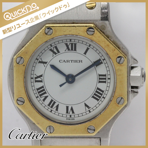 Cartier カルティエ サントス オクタゴン 自動巻き アナログ 腕時計