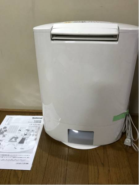 Nationalナショナル(現パナソニック)除湿乾燥機F-YZC60ピンク
