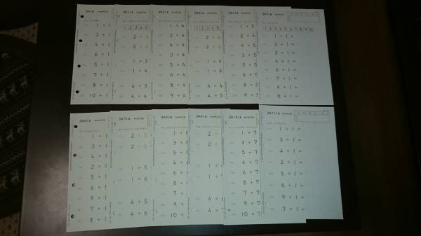 公文 くもん 算数2a教材 年長 1年生レベル 1枚 小学校 売買されたオークション情報 Yahooの商品情報をアーカイブ公開 オークファン Aucfan Com