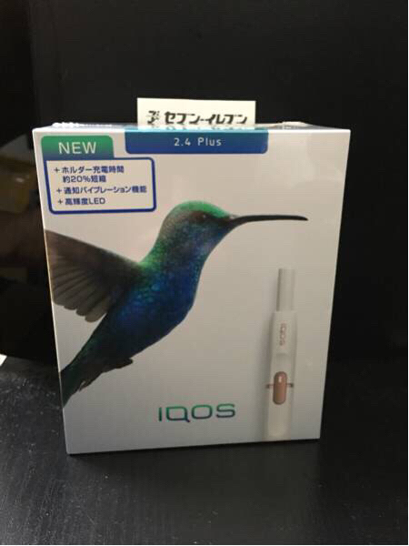 アイコス 本体一式 IQOS2.4Plus 新品 未使用 未開封 購入レシート付 1円スタート 売り切り 即日発送 新型 ホワイト_2