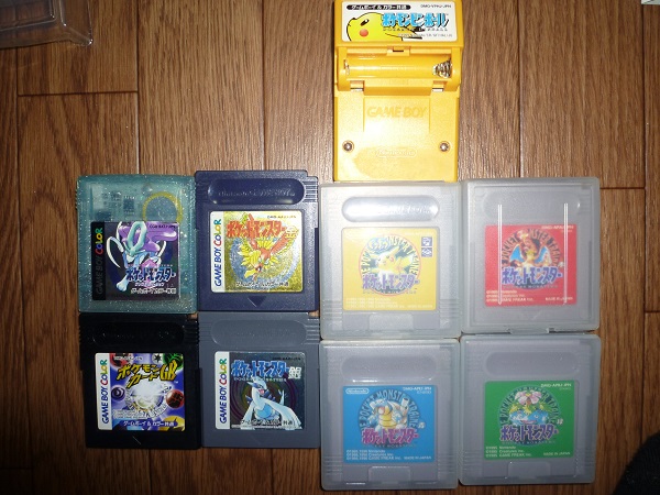 Gb ポケットモンスター赤緑青黄金銀クリスタルポケモンカードｇｂポケモンピンボール その他ソフト 攻略本 ロールプレイング 売買されたオークション情報 Yahooの商品情報をアーカイブ公開 オークファン Aucfan Com