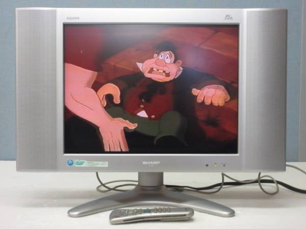 ☆Sharp/シャープ/AQUOS/20型液晶アナログテレビ/LC-20B1/2002年製