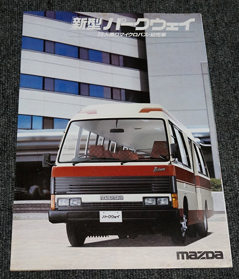 d217910160.4