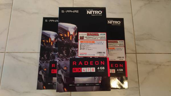 SAPPHIRE RX 470 NITRO+ OC 4GB 5枚 ＆ USBライザー 5個 BIOS改造済み 動作確認済・美品 国内正規品 マイニング Ethereum ETH Zcash ZEC