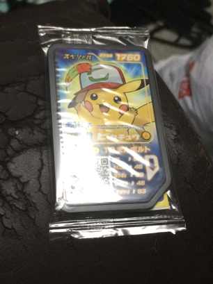 ポケモン 映画 特典 ガオーレディスク ピカチュウ キミにきめた_1