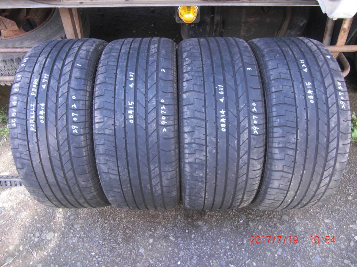 255/40ZR19 96Y●PIRELLI 夏タイヤ4本●290720