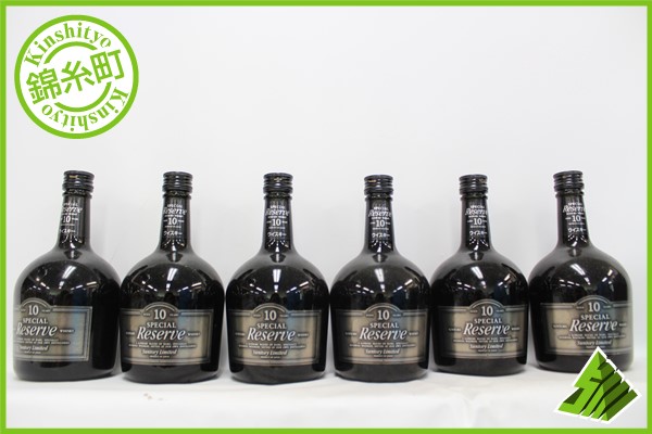 ◇注目! サントリー リザーブ 10年 6本セット 380ml 43% AL Y1