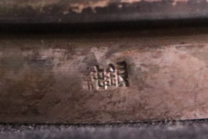 e235042661.3