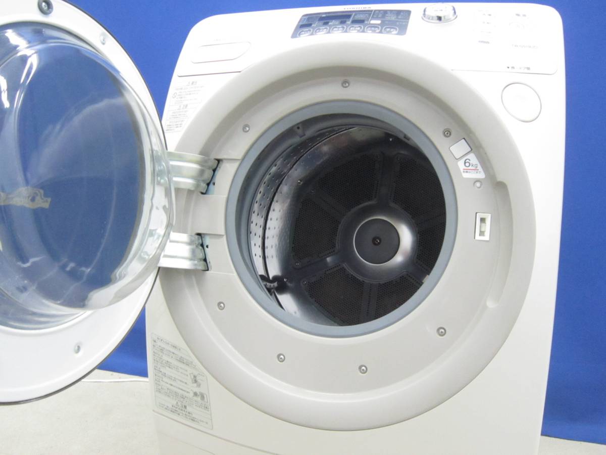 東芝 ZABOON ザブーン 9.0kgドラム式洗濯乾燥機 TW-G510L 乾燥6.0kg 左