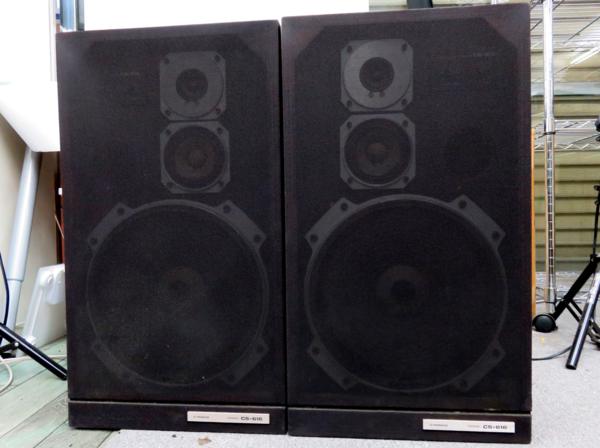 Pioneer パイオニア スピーカー CS-700 ペア