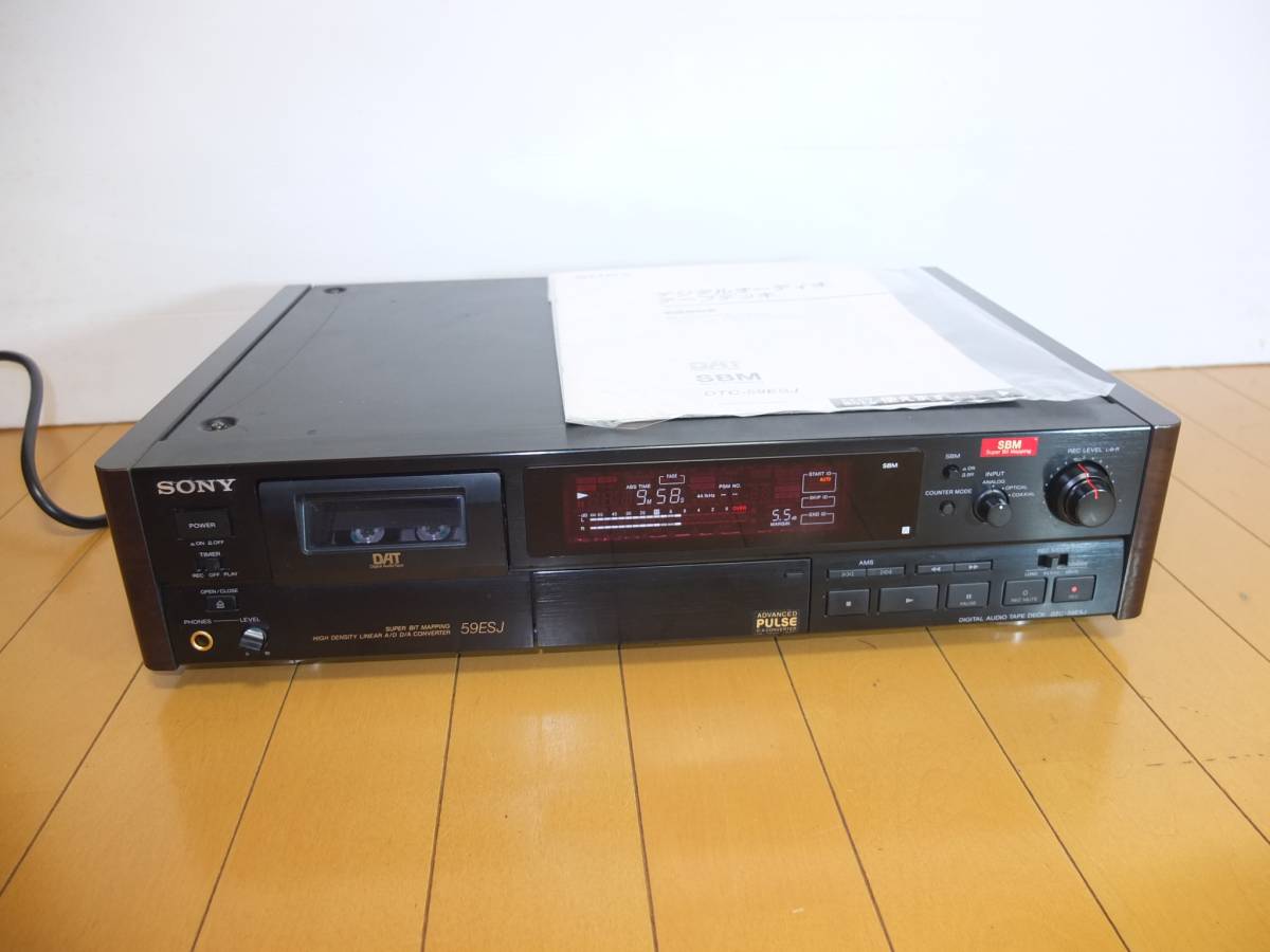 SONY/ソニー DTC-59ESJ DATデッキ 取説付 録再OK