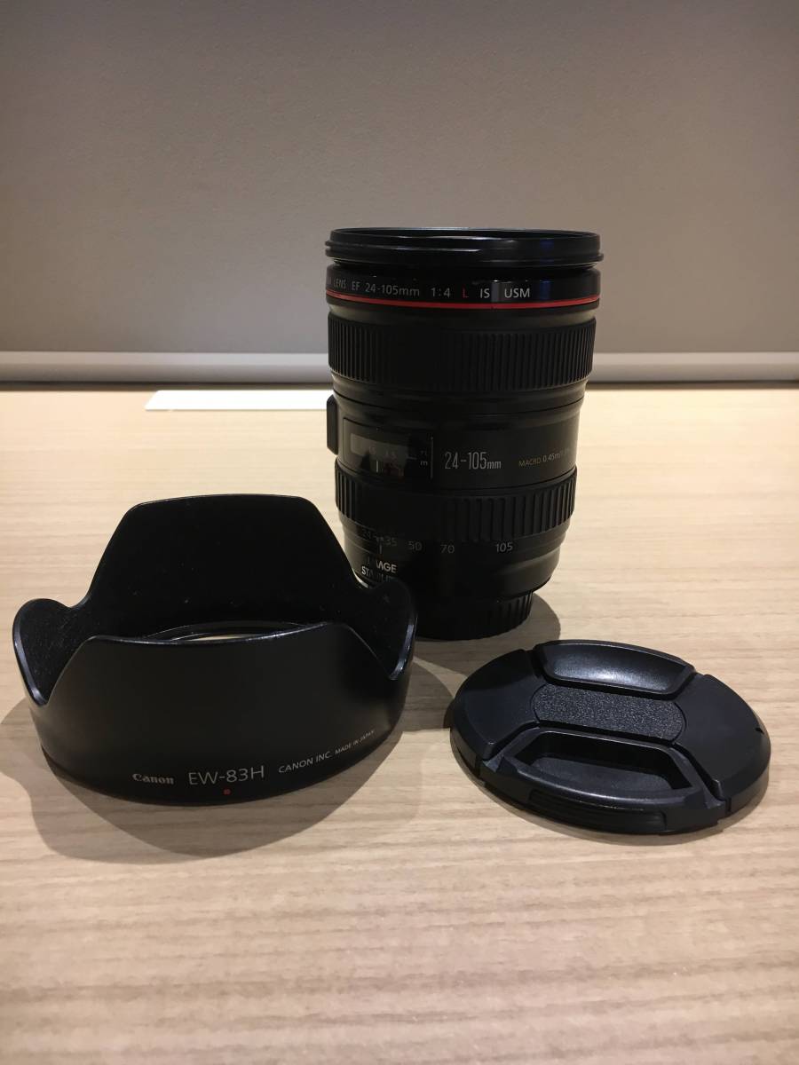 IS EF24-105mm F4L USM Canon キヤノン II | ONE USMを徹底解説。作例から