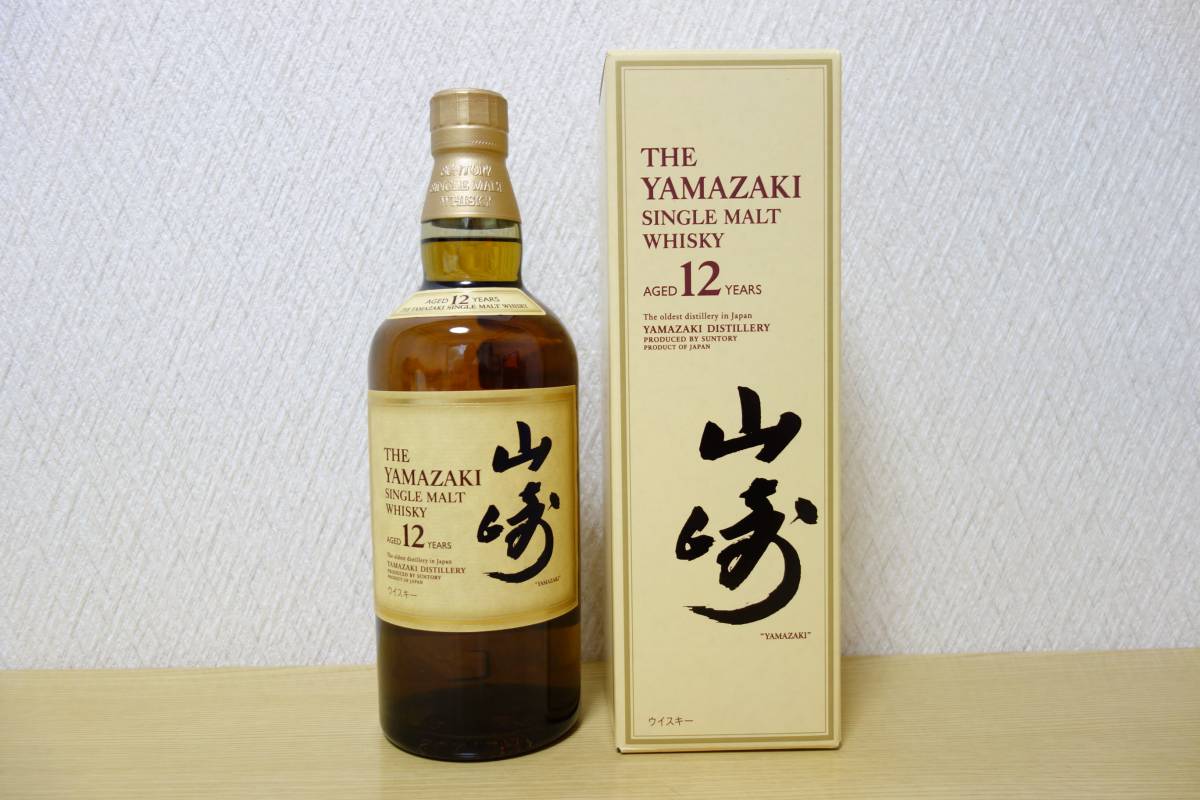 サントリー 山崎 12年 700ml　箱付き　（最近の購入分です）