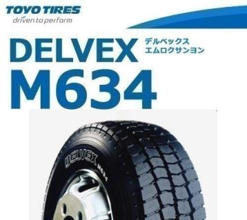 215／85r16 120／118の通販