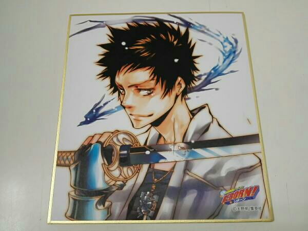 天野明展 京都 特典 山本武　しおり 家庭教師ヒットマンREBORN! Amazon.co.jp: 山本武 描き下ろしクリアカード 特典 天野明展 家庭教師