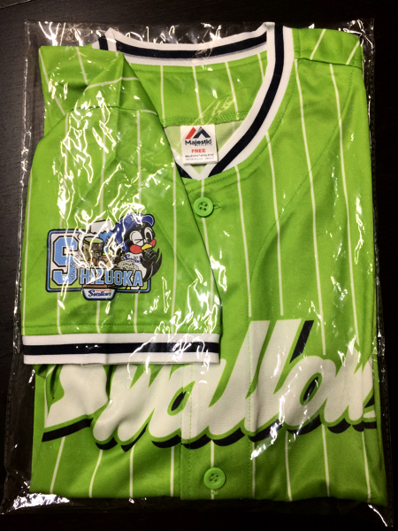 ヤクルトスワローズ２０１７静岡限定つば九郎イラスト入りユニフォーム 限定ピンバッジ付き 応援グッズ 売買されたオークション情報 Yahooの商品情報をアーカイブ公開 オークファン Aucfan Com