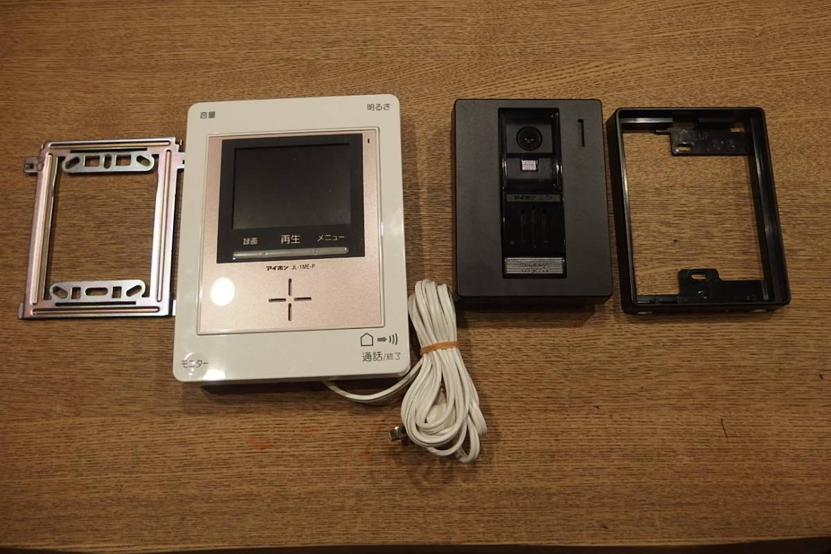 格安】アイホン テレビ ドアホン インターホン ROCO録画 KF-66-P (JL 