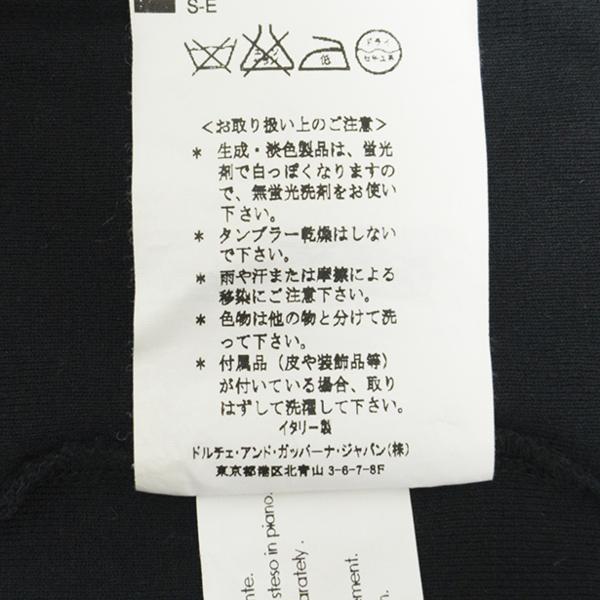 国内正規 Dolce & Gabbana collar shirt Black D&G ドルチェアンドガッバーナ ドルガバ カラー ショートスリーブ シャツ 美中古 サイズ46