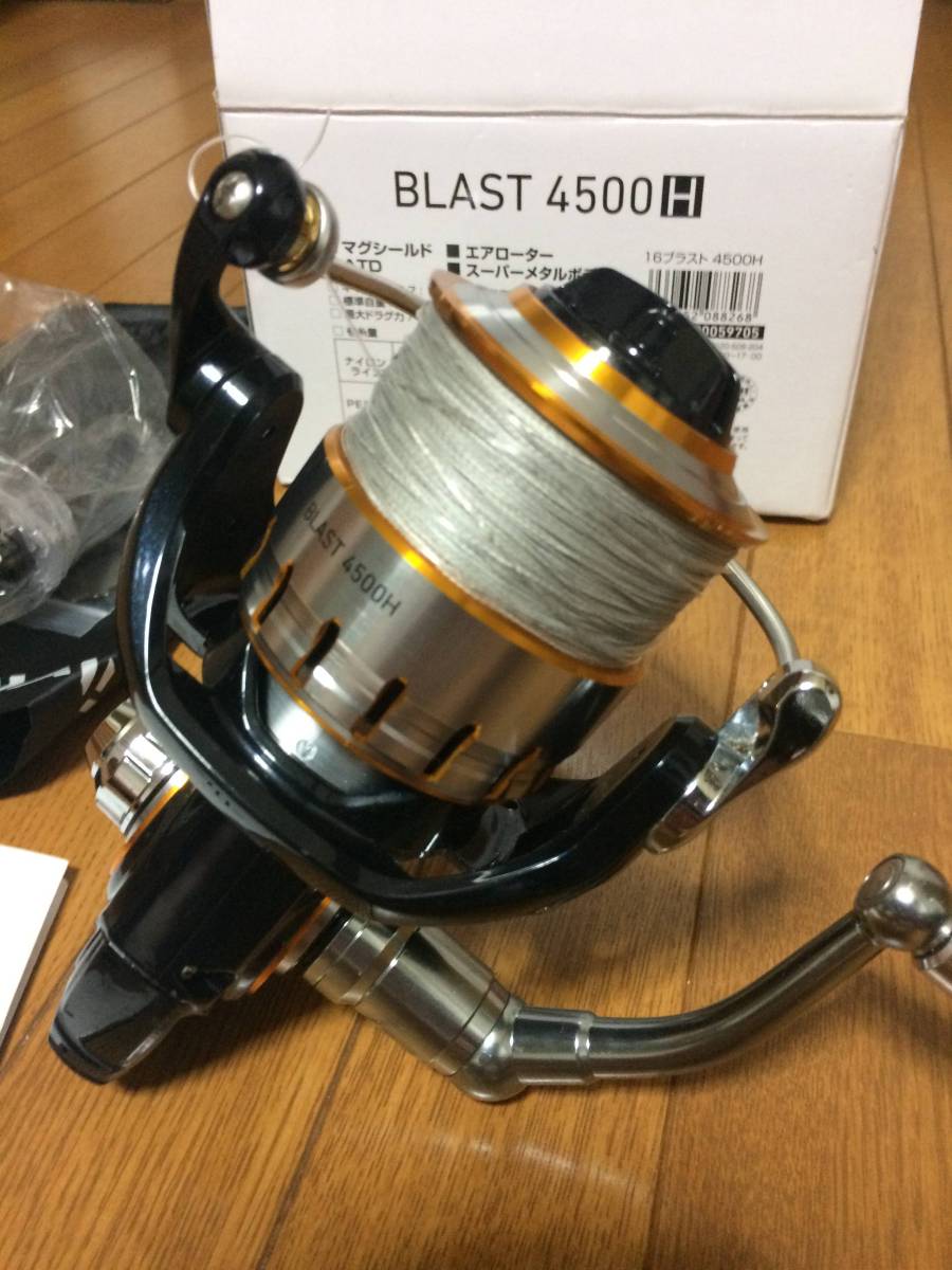 ダイワ 16ブラスト4500H ロックショア ジギング 大型青物 地磯青物に