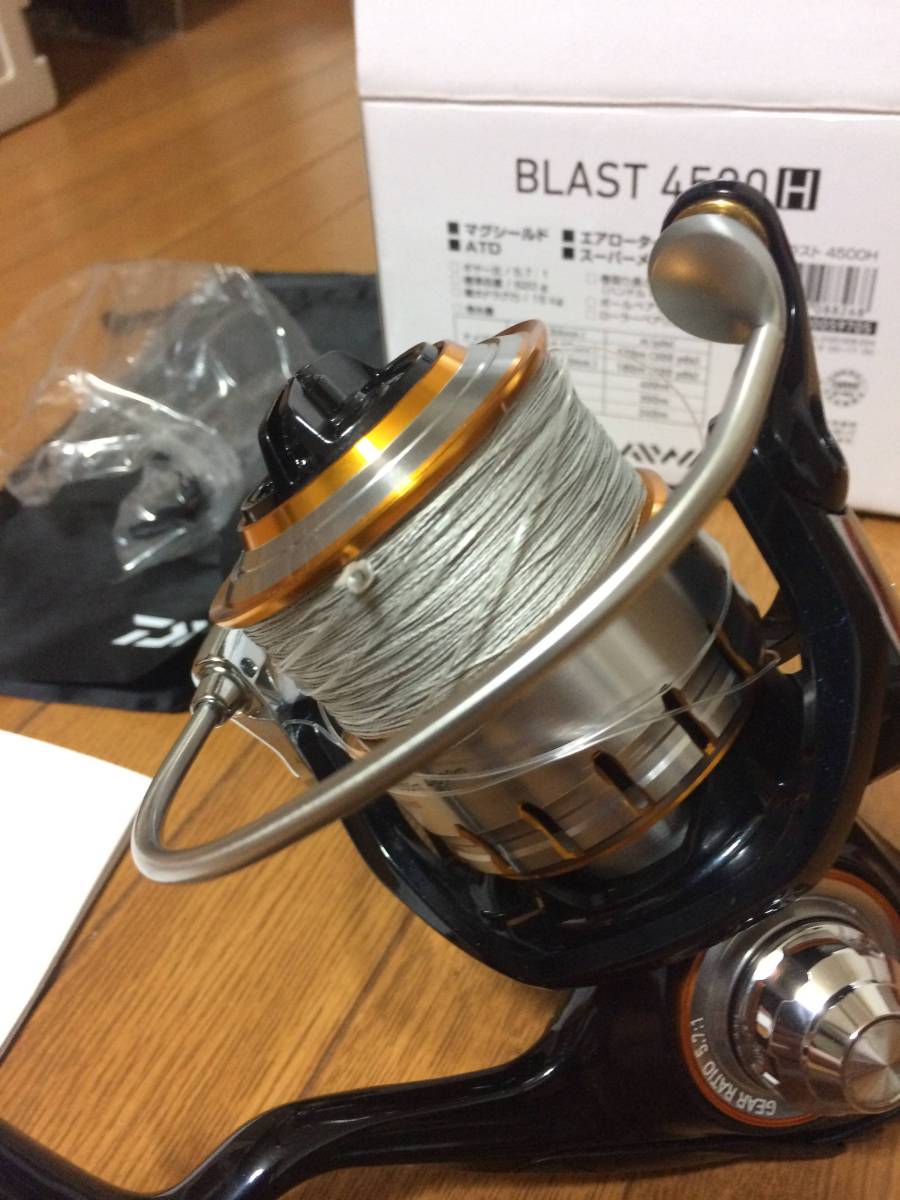 ダイワ 16ブラスト4500H ロックショア ジギング 大型青物 地磯青物に