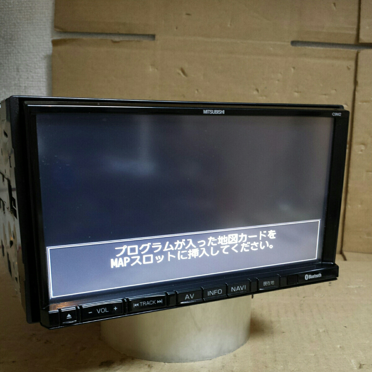 v489098658.2
