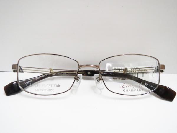 ◎ シャルマン CHARMANT ラインアート XL1429 BR 眼鏡フレーム チタン ブラウン系 50□16 140