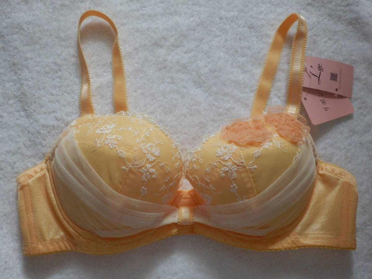 233448196.2