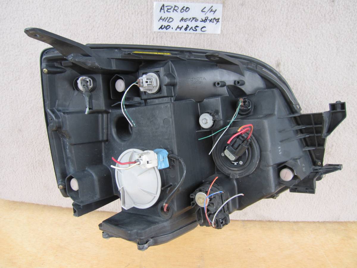 ヴォクシー ヘッドライト E8⁄ AZR60G⁄AZR65Gヴォクシー後期 純正 ヴォクシー ヘッドライト E8⁄ AZR60G⁄AZR65Gヴォクシー後期 純正