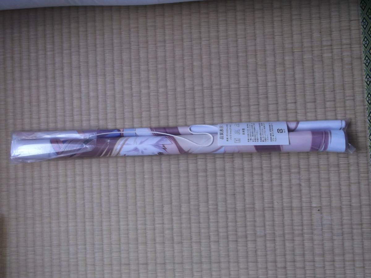 みりおんばんく 瀬之本久史 タペストリー 水着玉藻の前 Fgo Fate Grand Order コミケ92 C92 Comic Market 92 Fgo タペストリー 売買されたオークション情報 Yahooの商品情報をアーカイブ公開 オークファン Aucfan Com