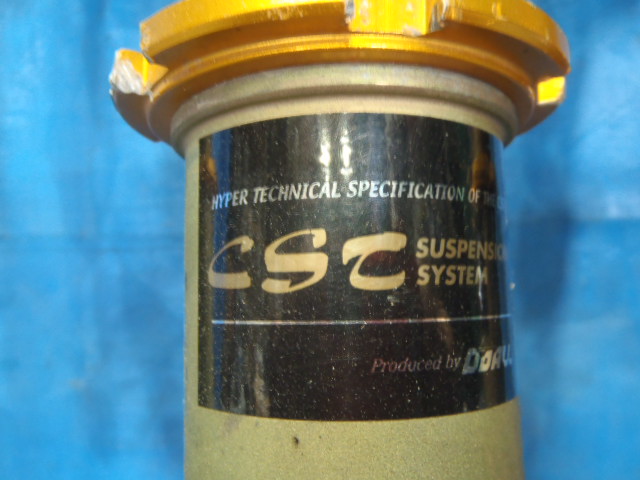 e237021453.2