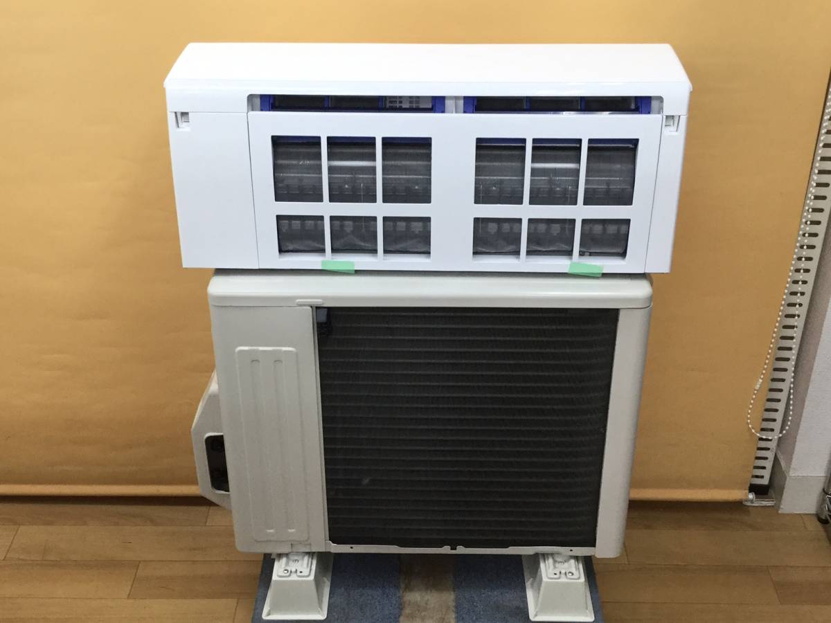 富士通 ルームエアコン 自動お掃除 不在ECO AS-R22D-W 2.2kw □～8畳