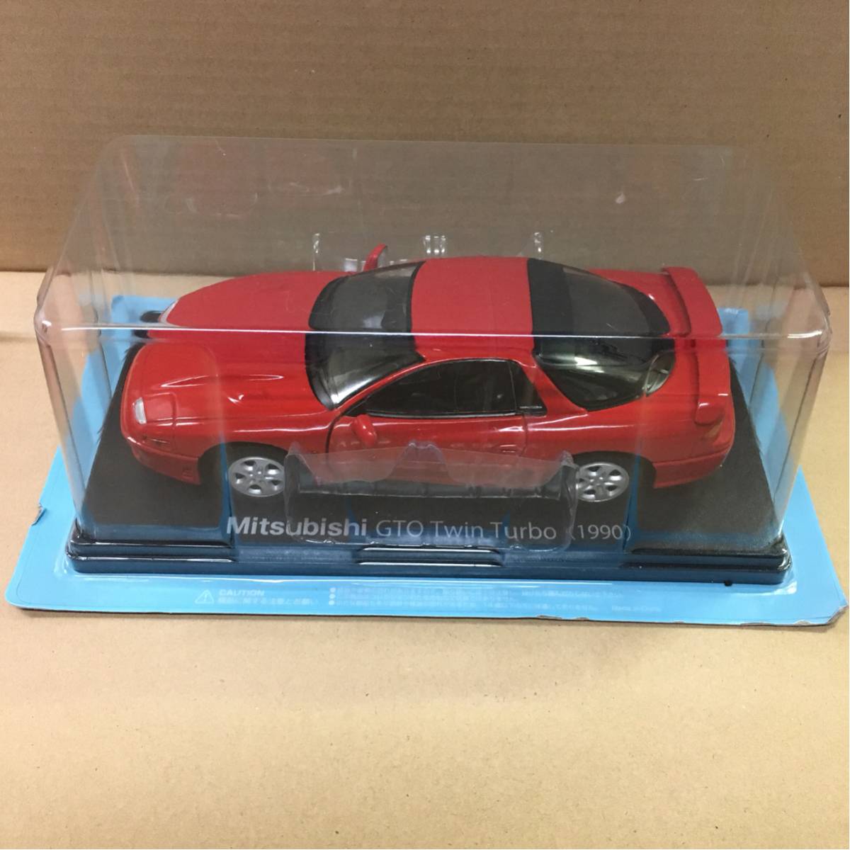 ☆1/24 国産名車コレクション 三菱 GTO ツインターボ Z15A Z16A 1990 冊子無し☆