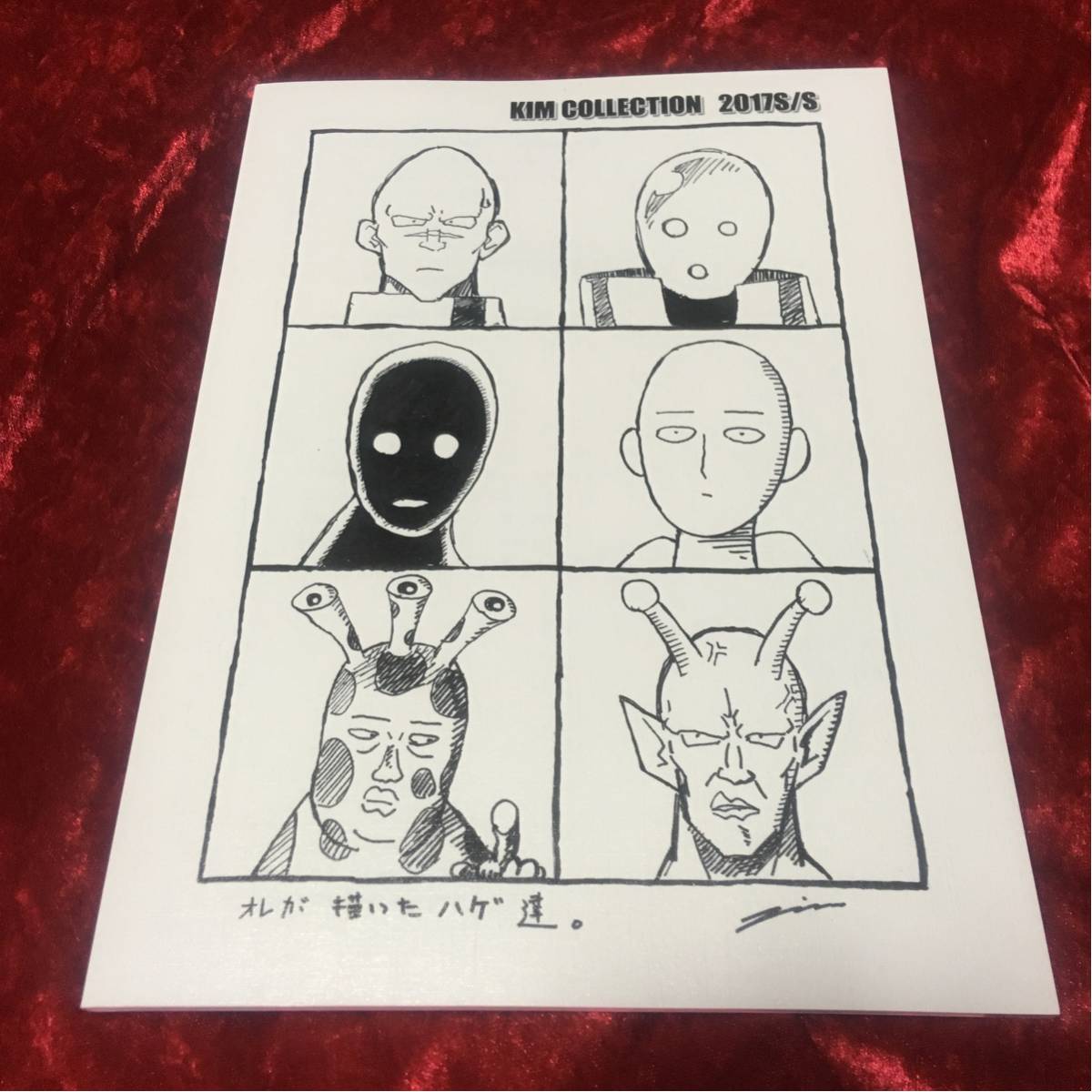 ワンパンマン Kim Collection 17s S 画集系同人誌 キムコレ 金世俊 コミケ サイタマ ジェノス ソニック コミック アニメグッズ 売買されたオークション情報 Yahooの商品情報をアーカイブ公開 オークファン Aucfan Com