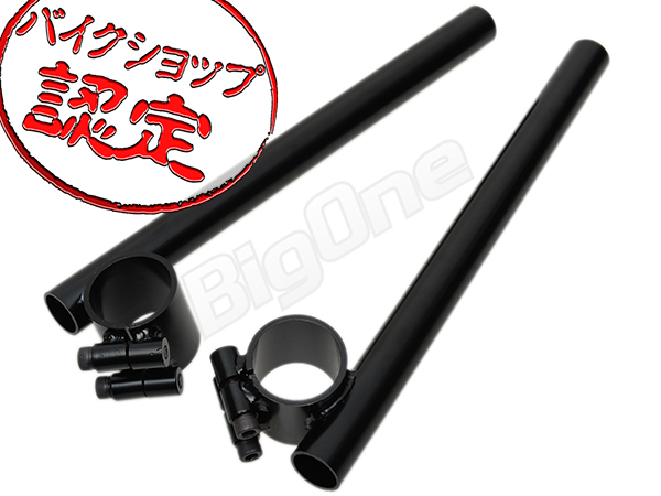 Big-One(ビッグワン) セパレートハンドル 35φ 35mm セパハン ブラック