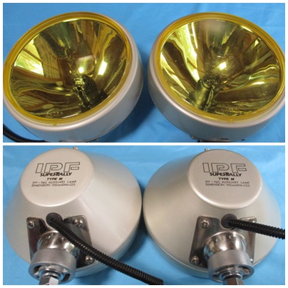 ★ IPFスーパーラリー940 / イエロースポット / 新品H3・100W / レア物・美品 ★ SUPER RALLY CIBIE FET PIAA KOITO