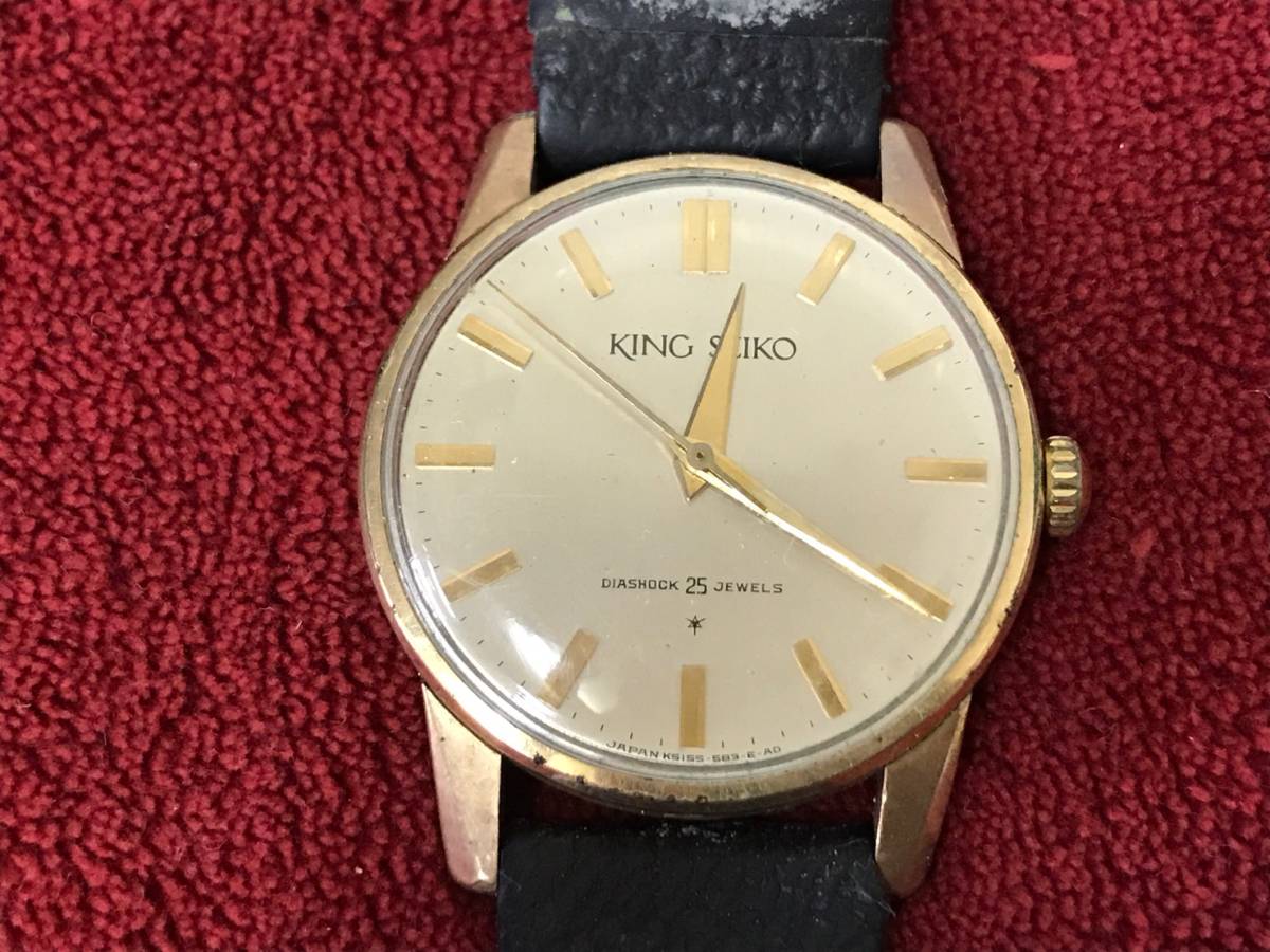 2609: KING SEIKO/キングセイコー DIASHOCK25JEWELS 25石 メンズ 手巻き 腕時計