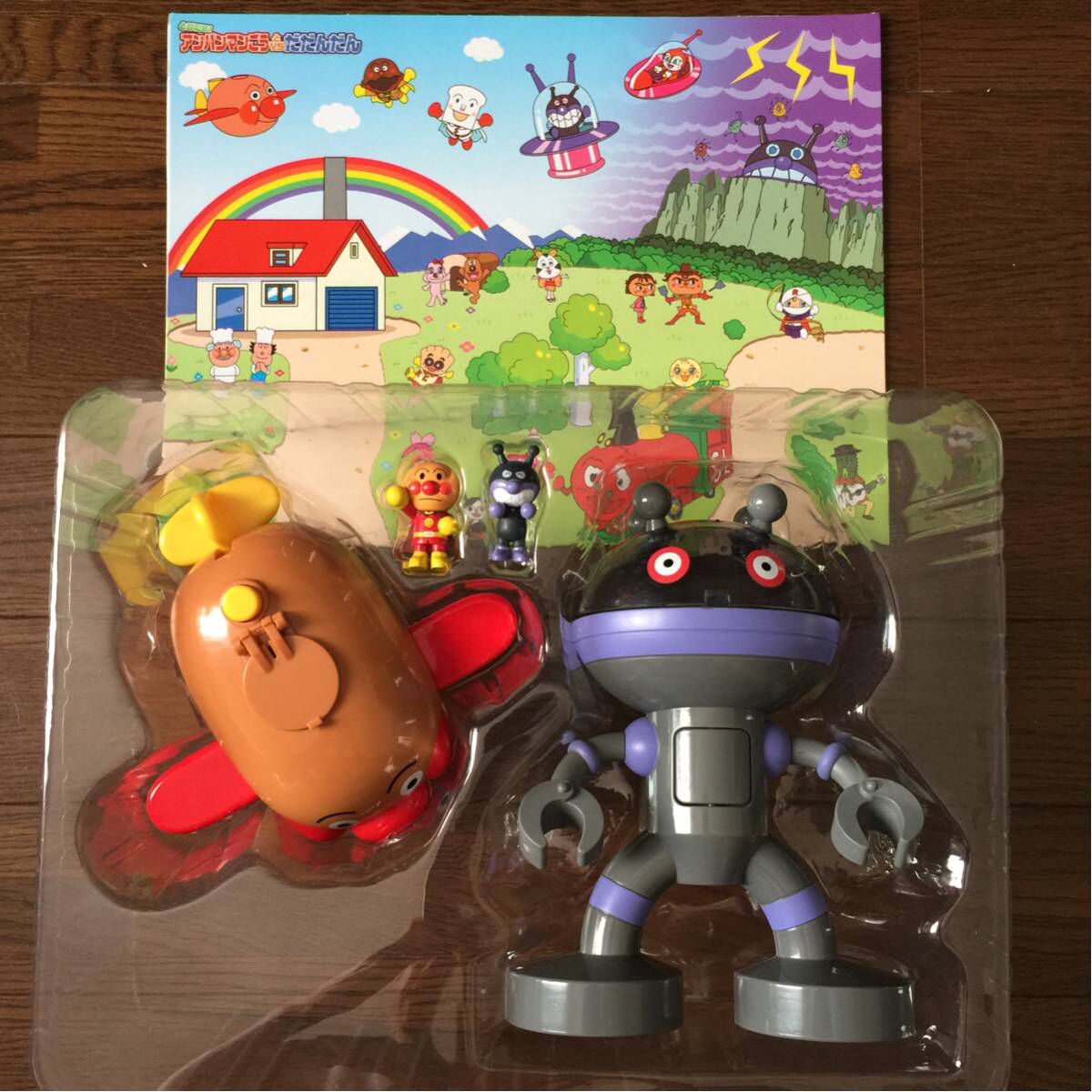 税込 アンパンマン号vsだだんだん アンパンマン 売買されたオークション情報 Yahooの商品情報をアーカイブ公開 オークファン Aucfan Com