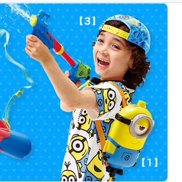 最安 ミニオン ウォーターシューター 17 Usj 水鉄砲 ユニバーサル スタジオ ジャパン Minion ウォーターガン ユニバーサル スタジオ ジャパン 売買されたオークション情報 Yahooの商品情報をアーカイブ公開 オークファン Aucfan Com