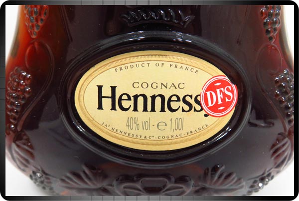 ヘネシー 700ml XO Hennessy Champagne Hennessy（ヘネシー） フード