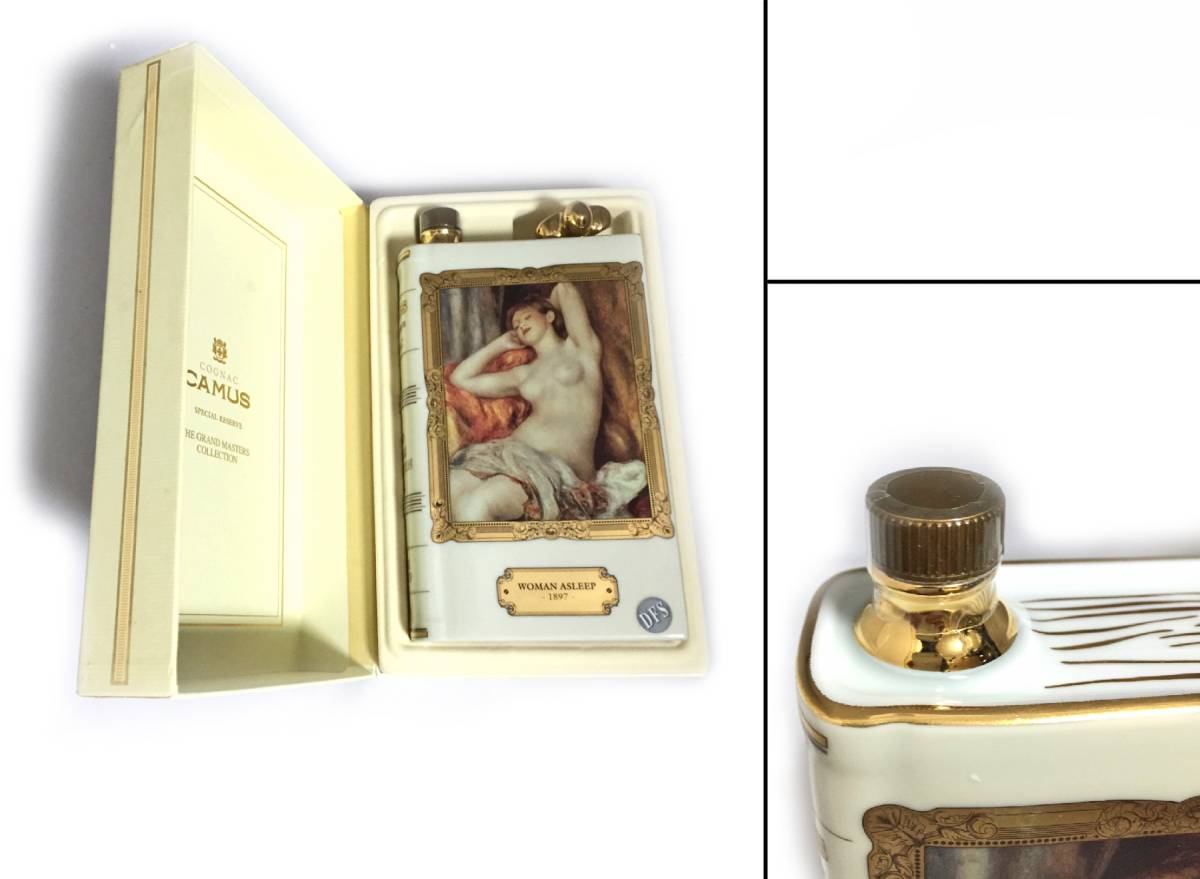 飲料・酒 CAMUS コニャック GRAND MASTERS COLLECTION