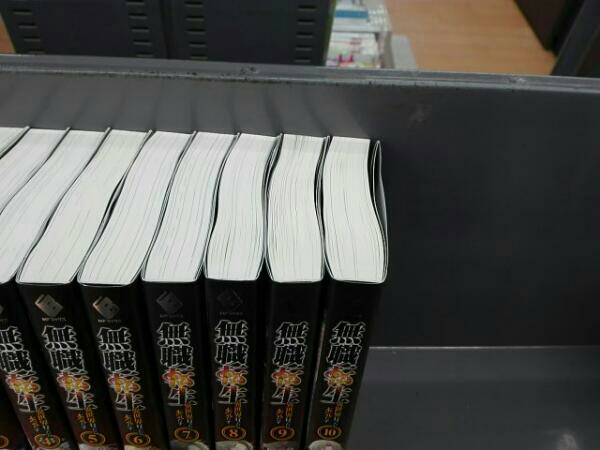 【安心梱包】無職転生 １～１０巻セット 理不尽な孫の手 メディアファクトリー