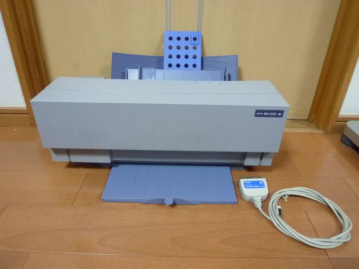 ALPS アルプス MD-5000 プリンター インク昇華キット 元箱 ジャンク