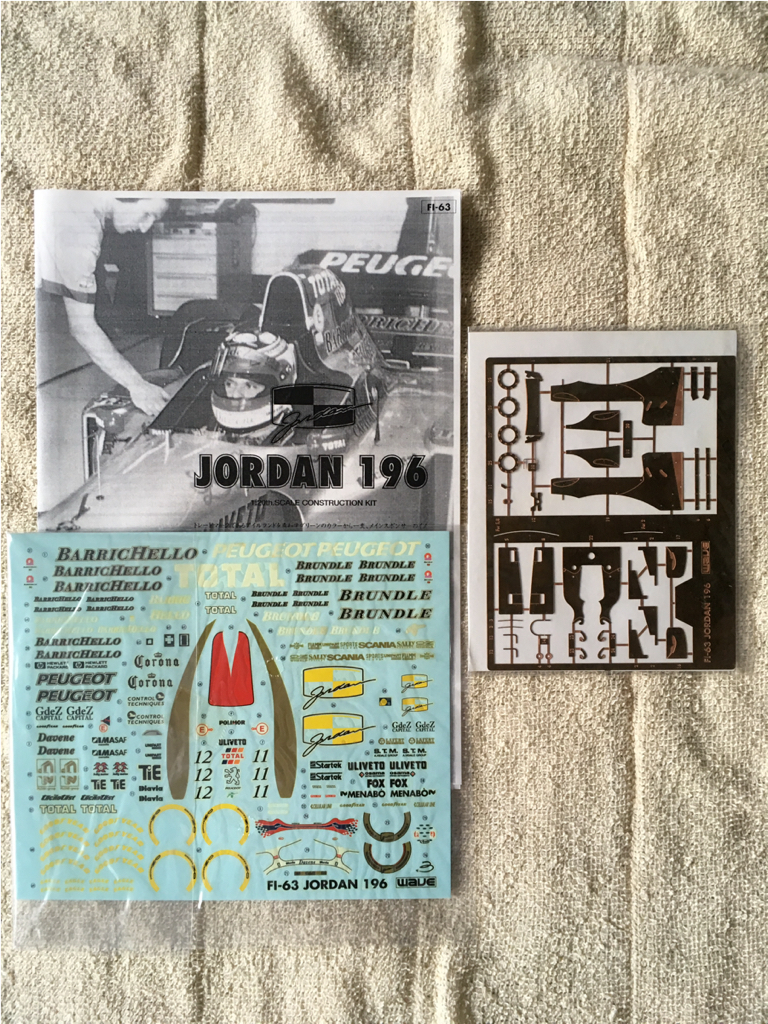 wave 1/20 JORDAN 196 ウェーブ 1⁄20 ジョーダン196 Yahoo