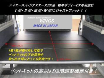 u100276182