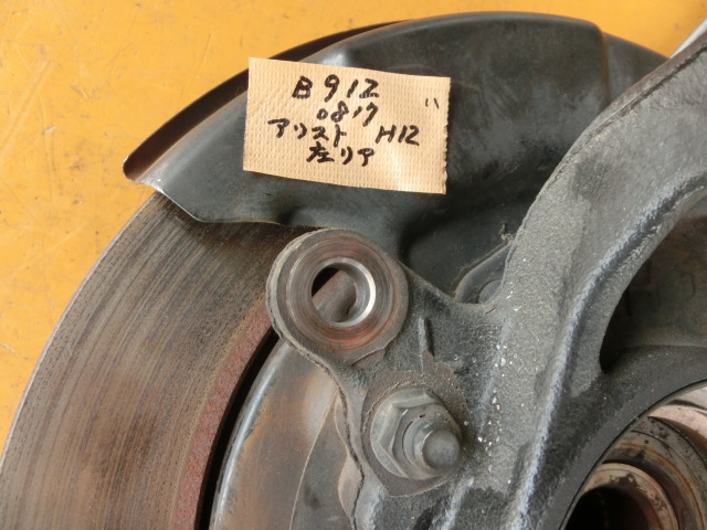 jzs160 jzs161 アリスト 縦ナックル jzs160 jzs161 アリスト 縦ナックル 【公式通販】